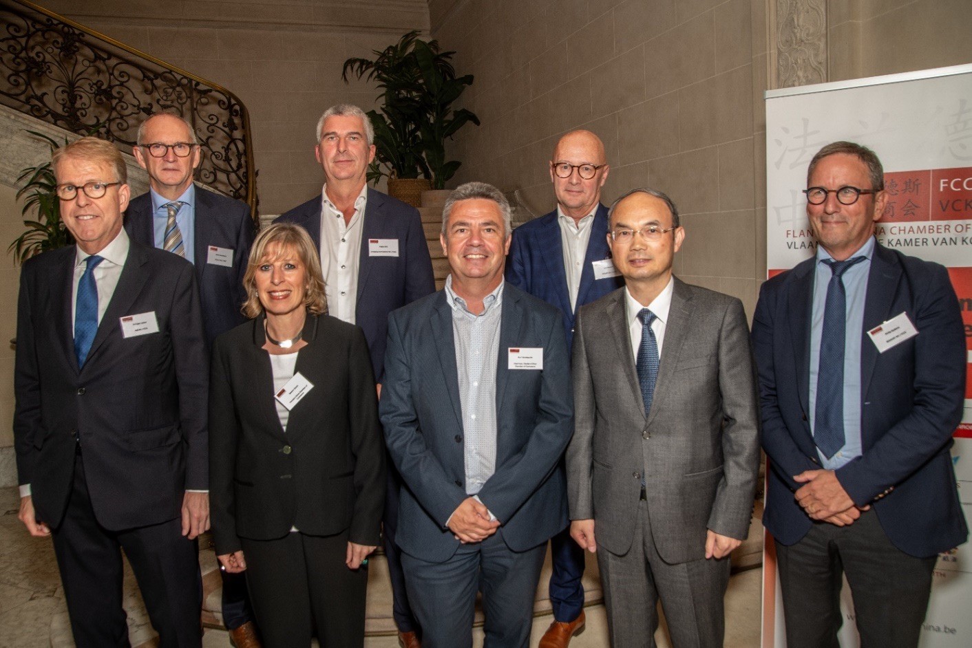 Exclusive dinner with H.E. Mr Cao Zhongming, Ambassador of the People's Republic of China in Belgium – 5 October 2023 – Brussels
