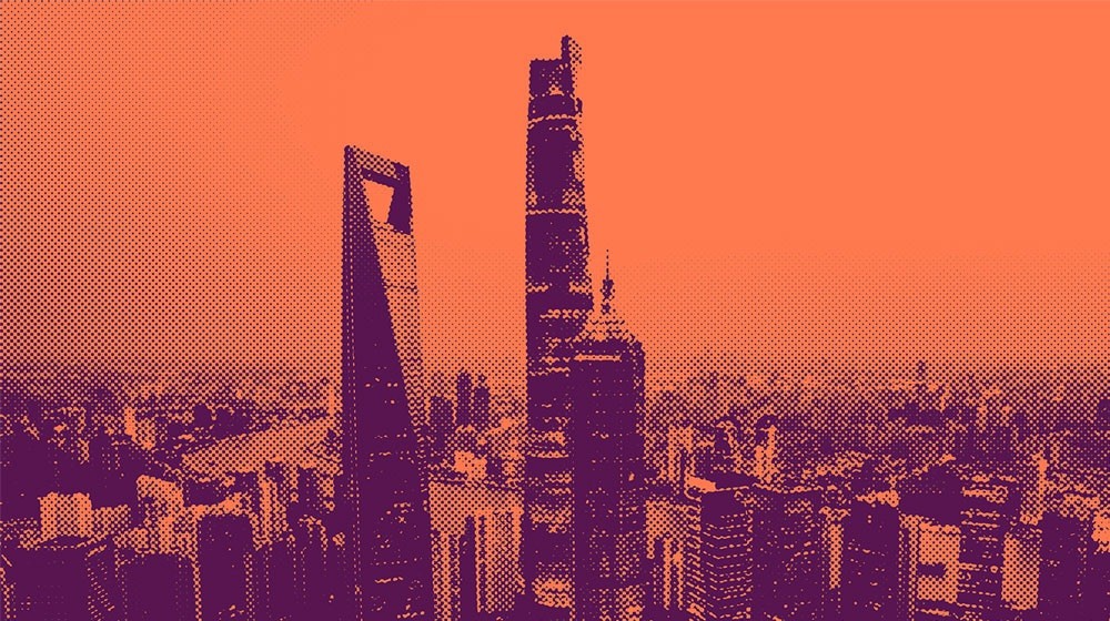 Understanding China Conference – 24 & 25 October 2023 – Brussels & Online