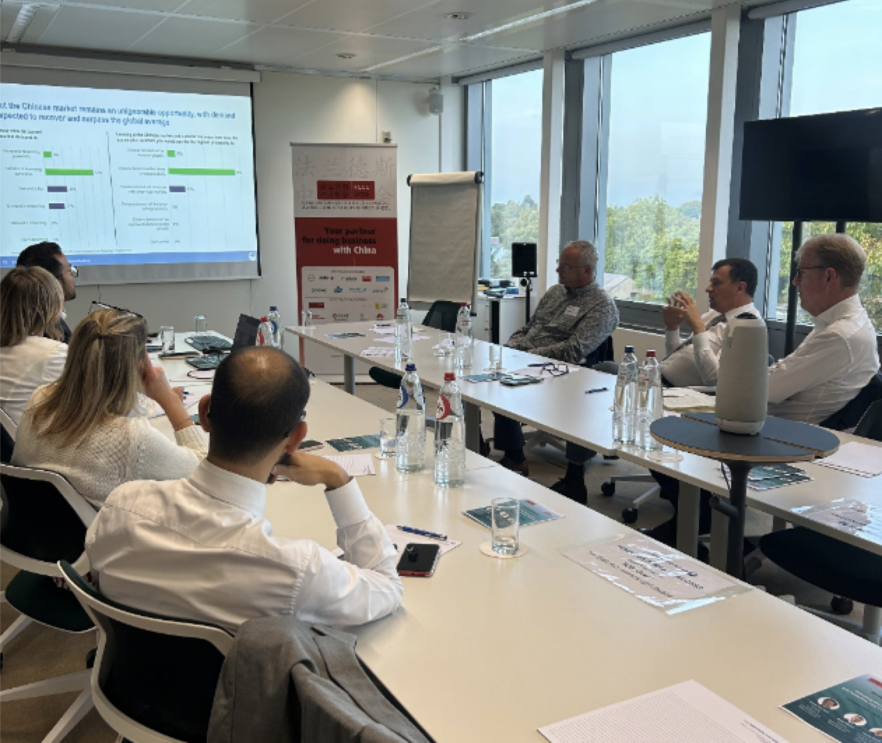 Conference: China's growth outlook and policy shifts in a era of geopolitical uncertainty – Implications for European companies – 9 October 2023