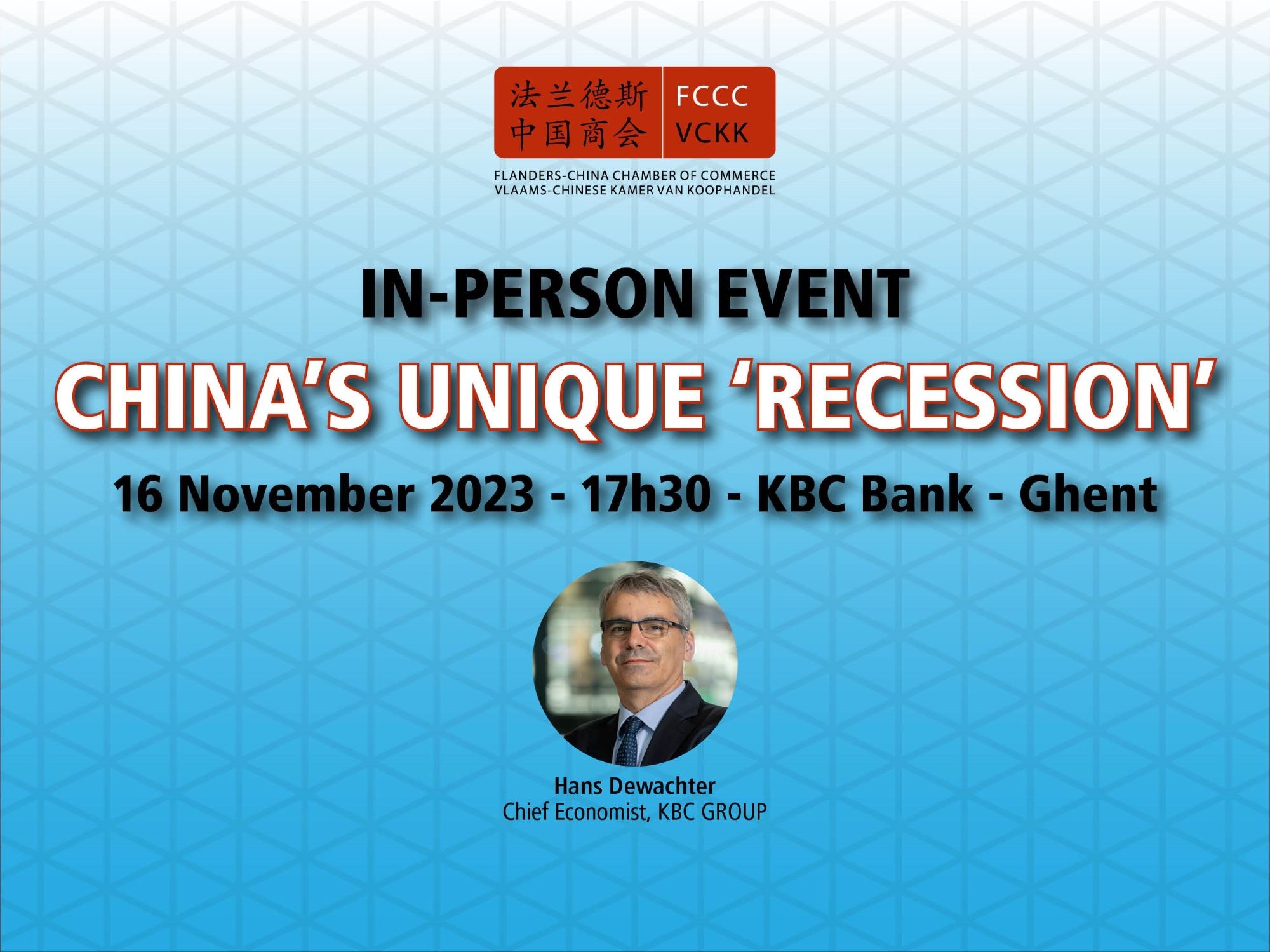 In-person event: China's Unique 'Recession' - 16 November 2023 - 17h30 - Gent