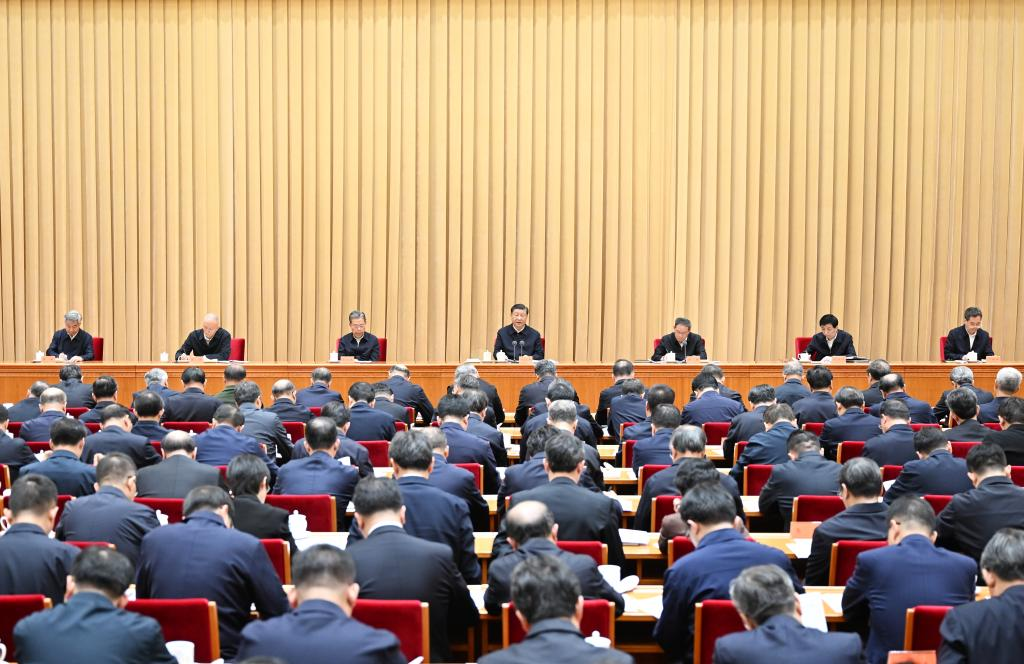 Competitiveness of financial sector to be strengthened, as Central Financial Work Conference is held again after five years