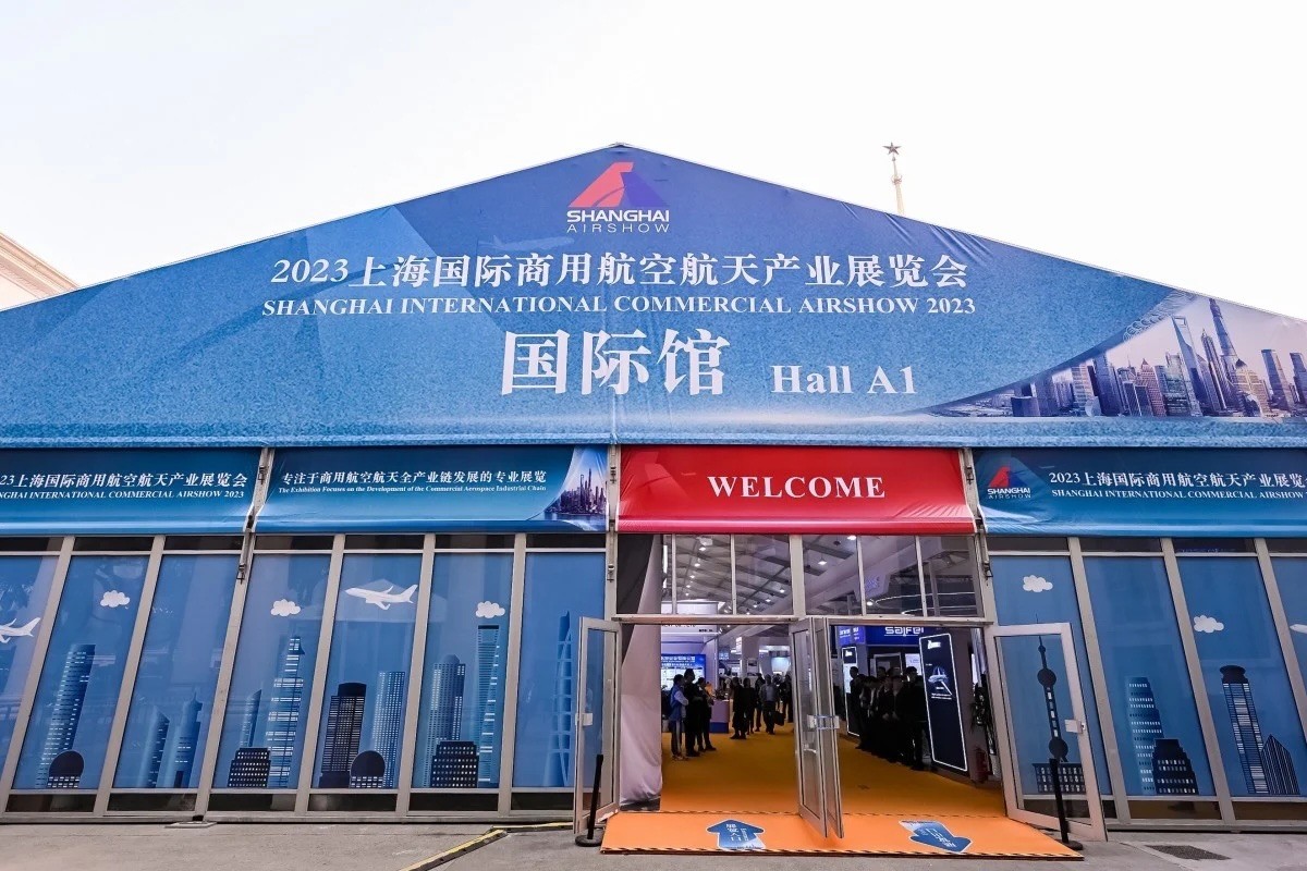 Shanghai air show returns after four years, showcasing China's progress in the sector