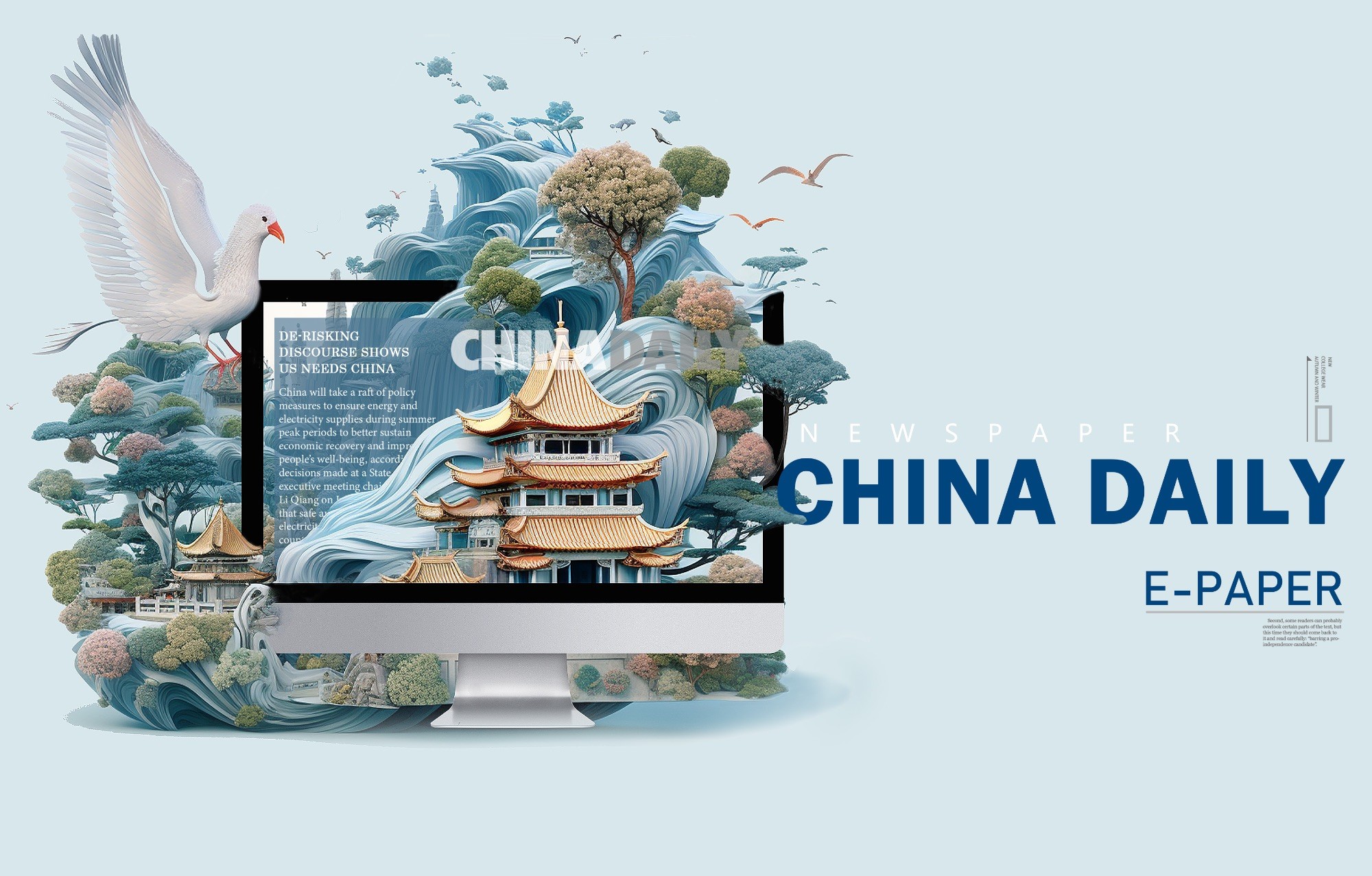 Gwenn Sonck's remarks at 9th Europe Forum quoted in the China Daily