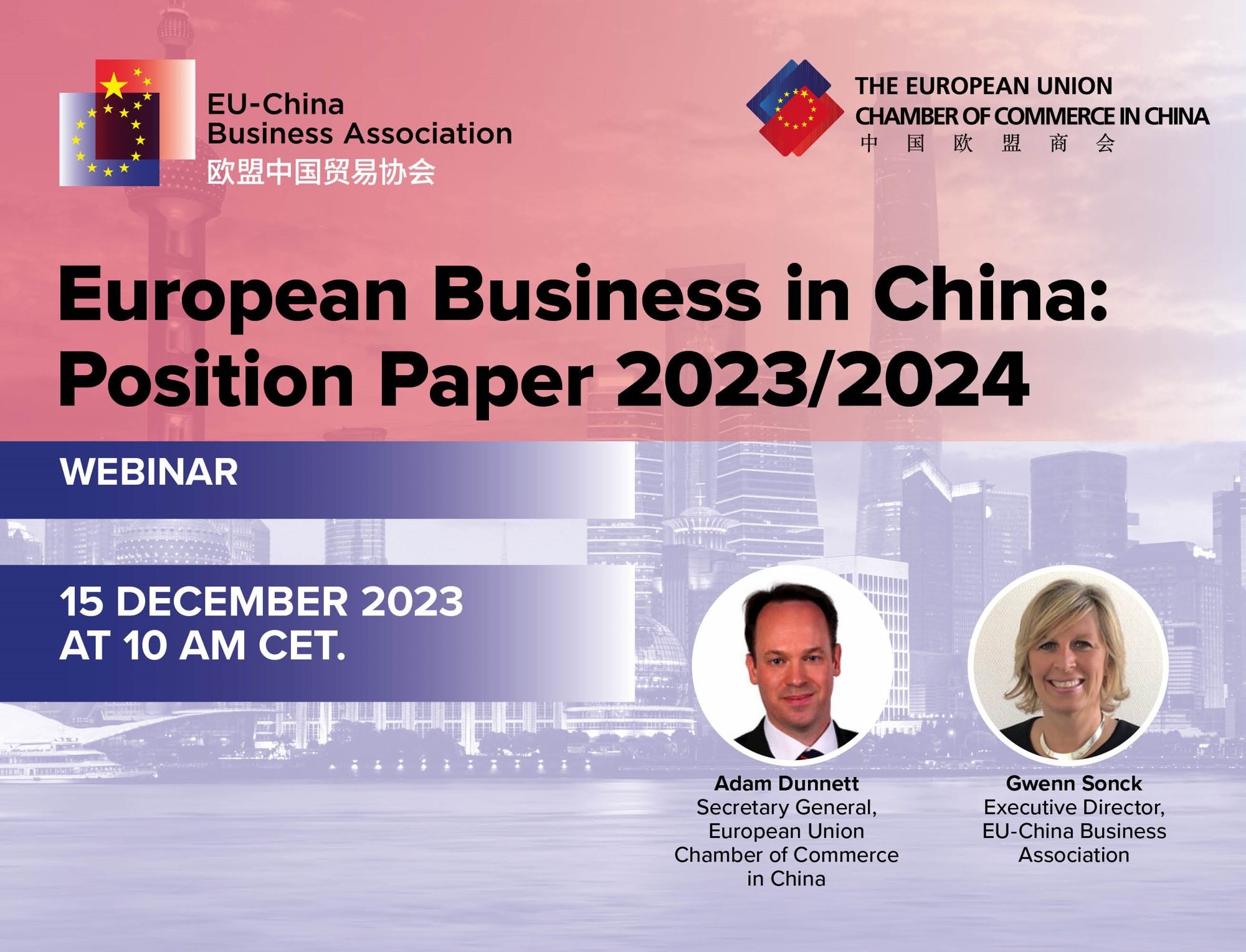 Webinar: European Business in China: Position Paper 2023/2024 - 15 December 2023 - 10h00 CET