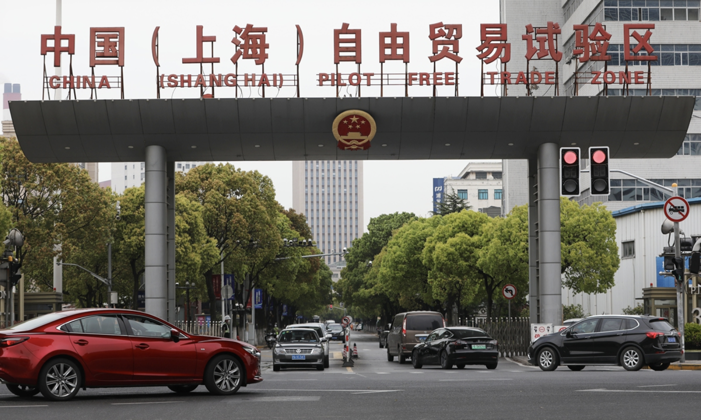 Shanghai's Lingang pilot free trade zone to spearhead trial reforms