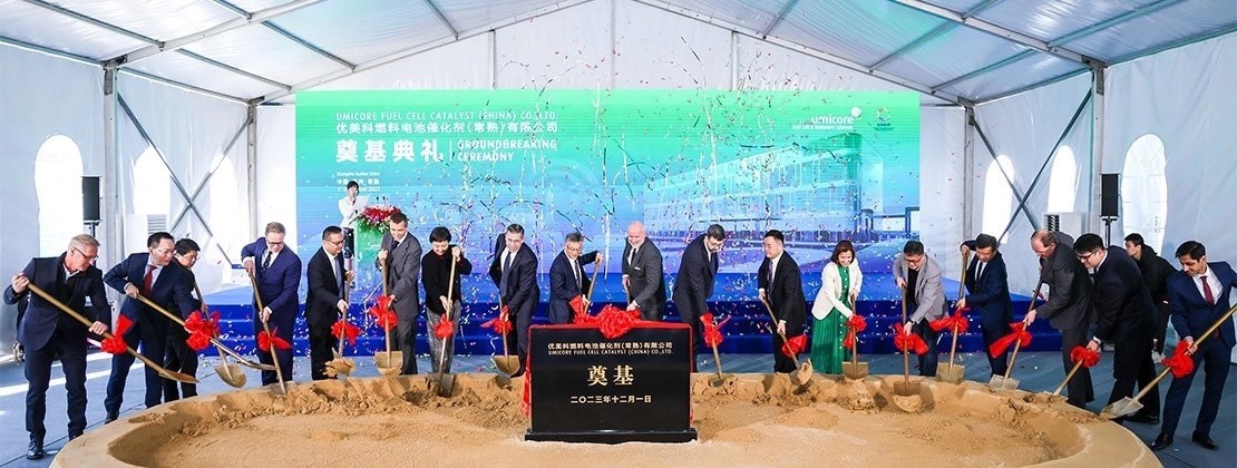 Umicore broke ground for its large-scale fuel cell catalyst plant in China