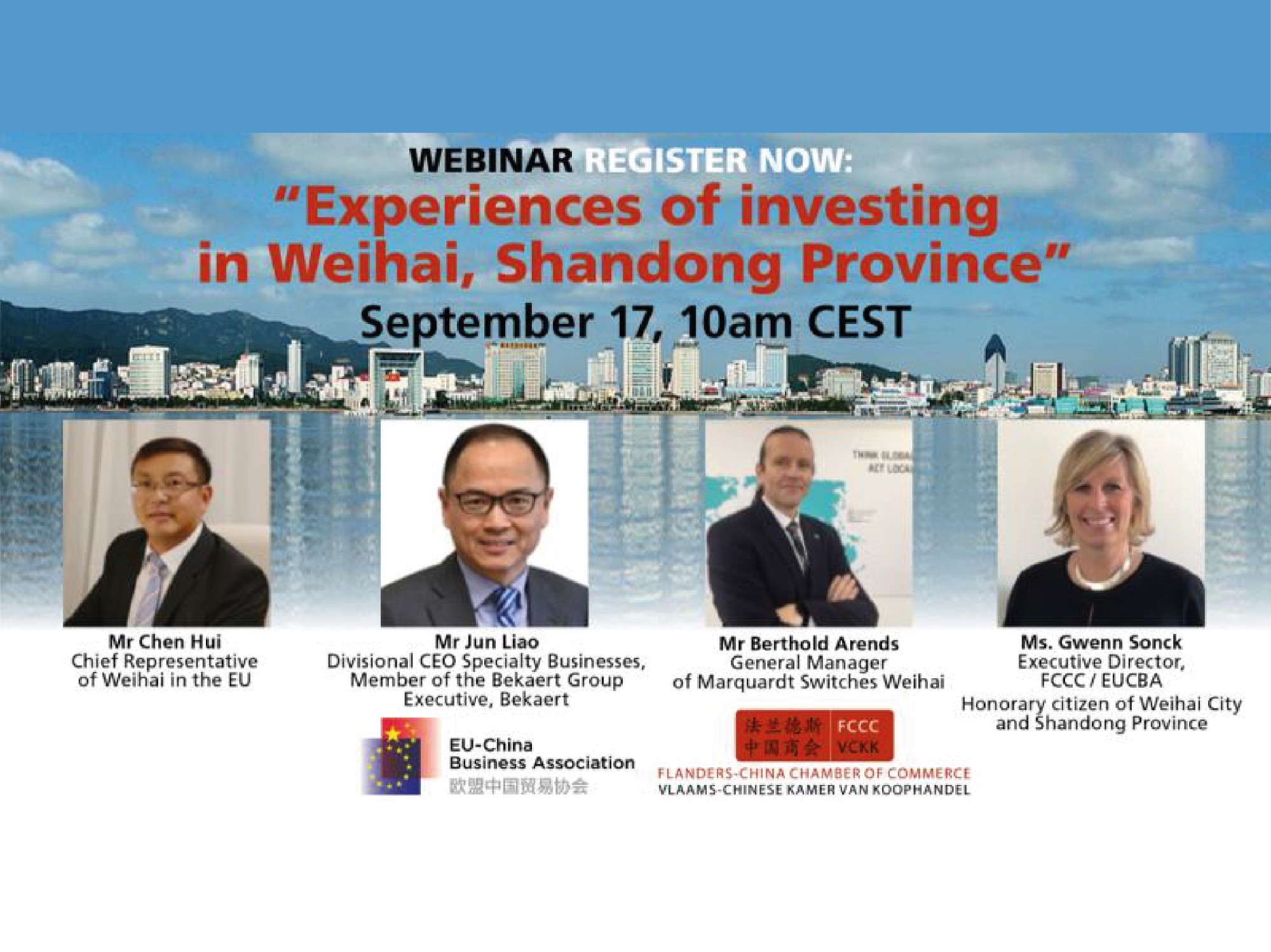 Webinar: Experiences of Investing in Weihai, Shandong Province