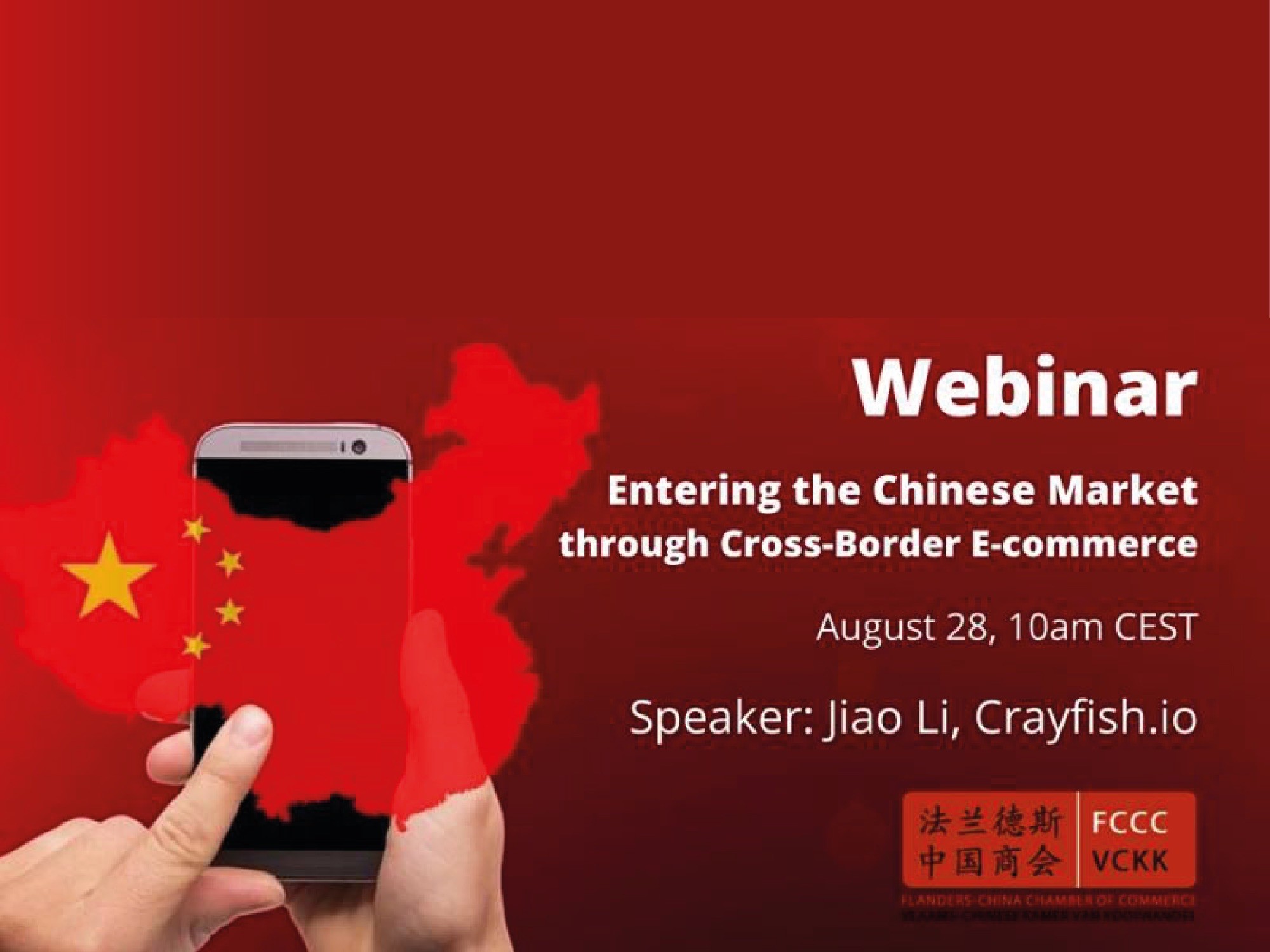 Webinar: Entering the Chinese Market through Cross-Border E-commerce