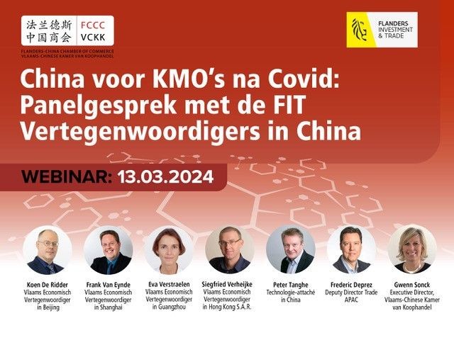 Webinar: China voor KMO's - Panelgesprek met de Vlaams Economische Vertegenwoordigers in China