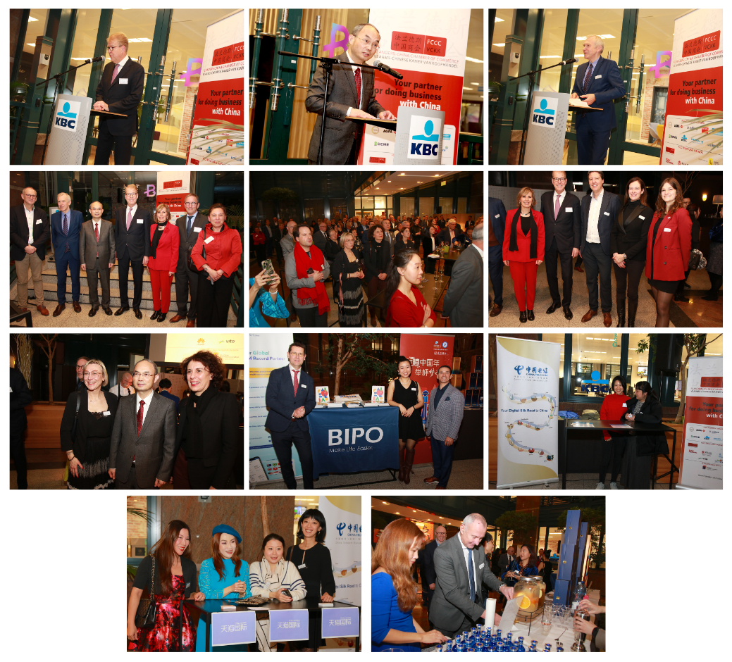 FCCC Chinese New Year Reception – 7 February, 2024 – Brussels
