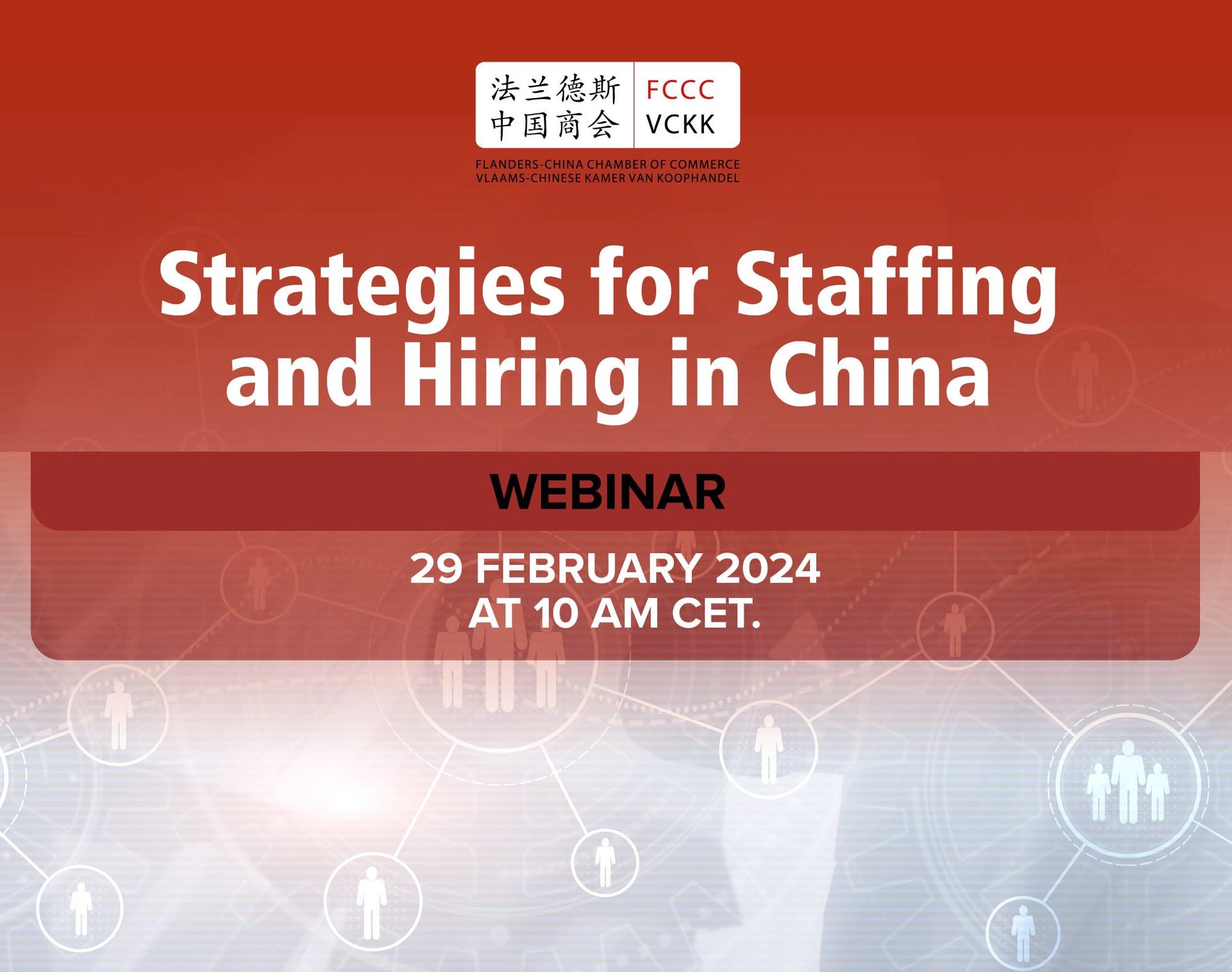 Webinar: Strategies for Staffing and Hiring in China