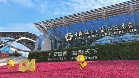 135th Canton Fair – April 15, 2024 – Guangzhou