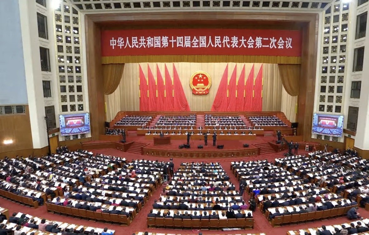 Premier Li Qiang delivers government work report; sets 2024 GDP growth target at “about 5%”; Premier's press conference canceled