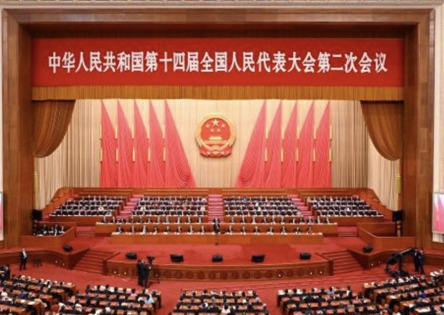 Parliamentary sessions end as developing own technology declared top priority