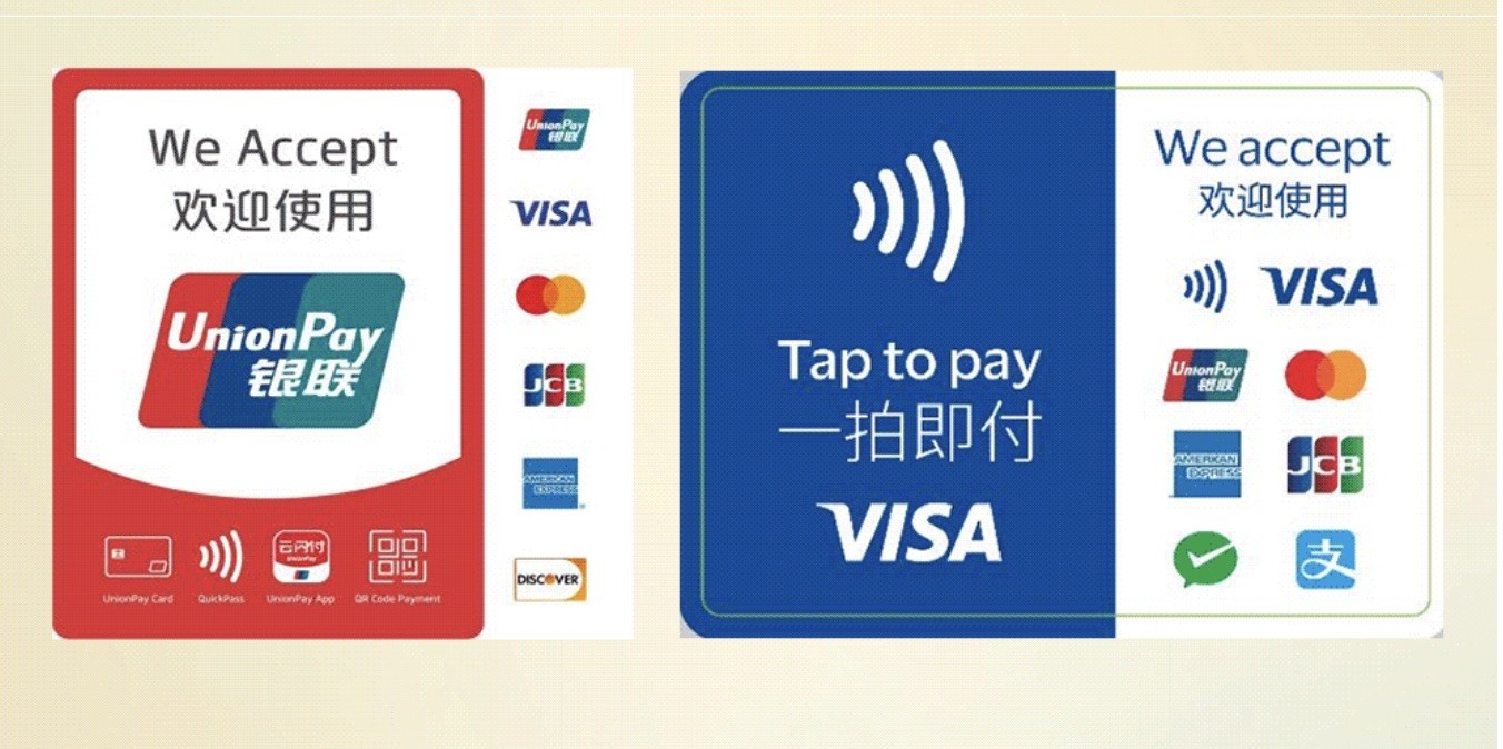 People's Bank of China Guangdong and iSuzhou issue service guides to facilitate expats' online payments