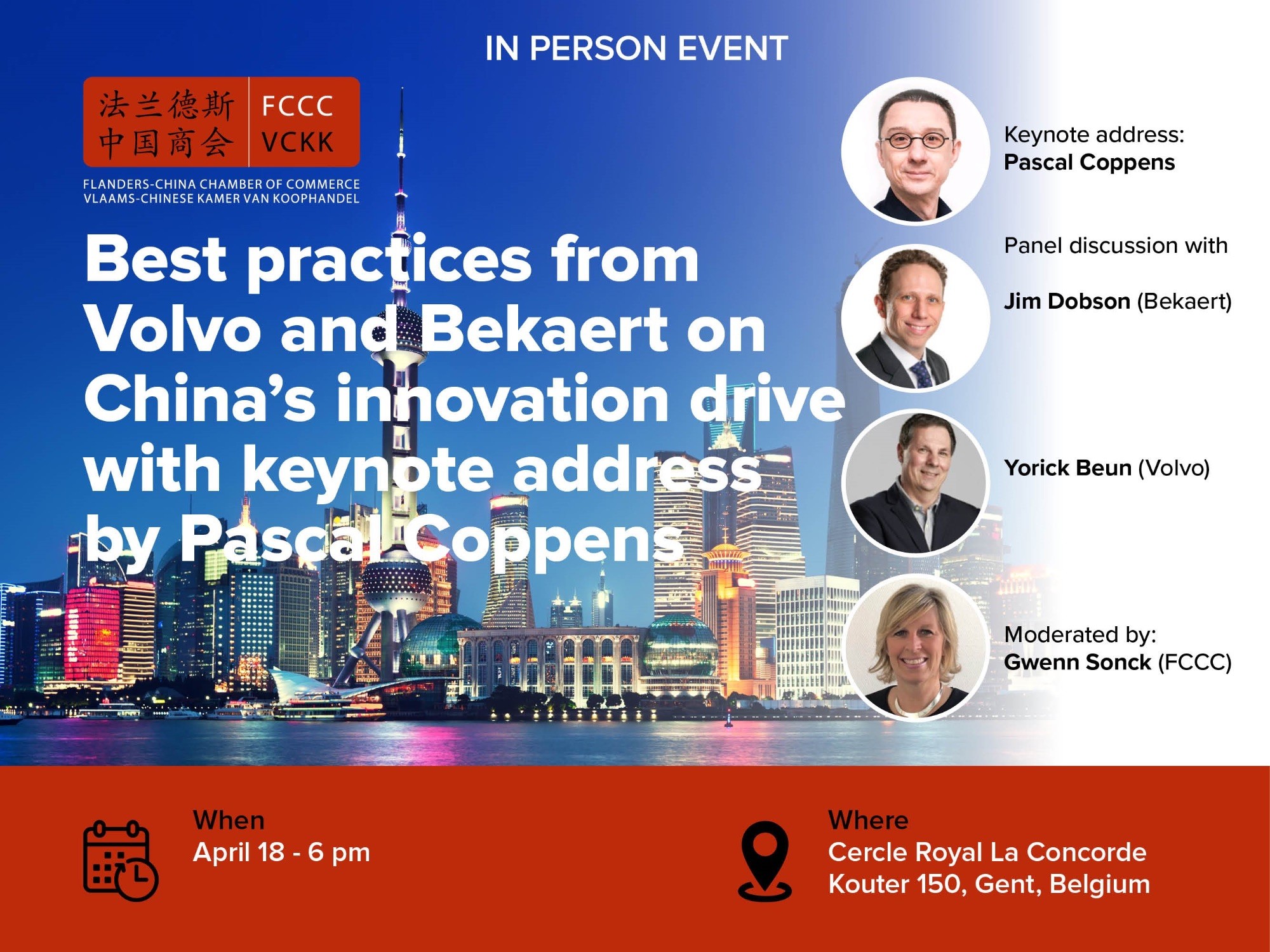 In-person event: Best practices from Volvo and Bekaert on China's innovation drive  with keynote address by Pascal Coppens – 18 April 2024 – Ghent