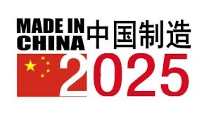 Most targets of 'Made in China 2025' plan achieved