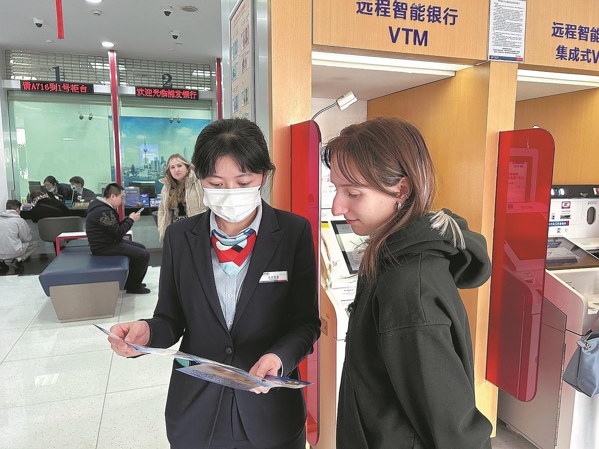 City of Dalian takes measures to facilitate payments by foreigners
