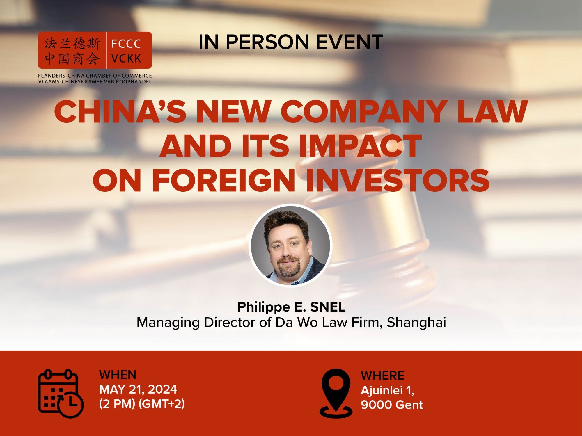 In-person event: China’s New Company Law and its Impact on Foreign Investors