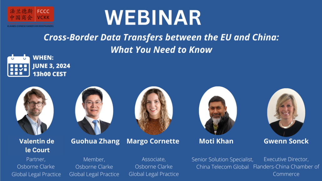 Webinar: Cross-Border Data Transfers between the EU and China: What You Need to Know