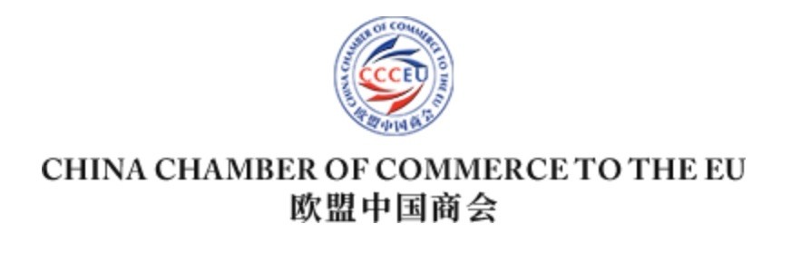 China Chamber urges EU to provide friendlier business environment for Chinese firms, as Great Wall Motor shuts down European headquarter