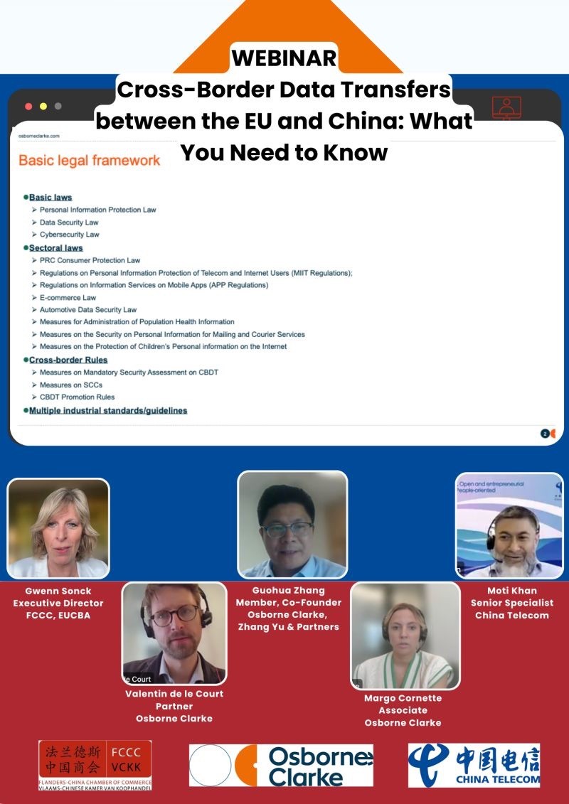Webinar: Cross-Border Data Transfers between the EU and China: What You Need to Know – June 3, 2024