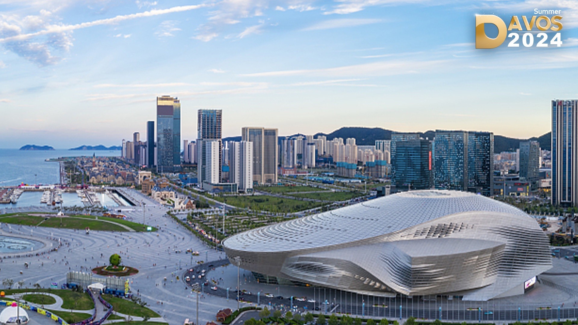 Premier Li Qiang calls on countries to make a bigger pie together at Summer Davos in Dalian