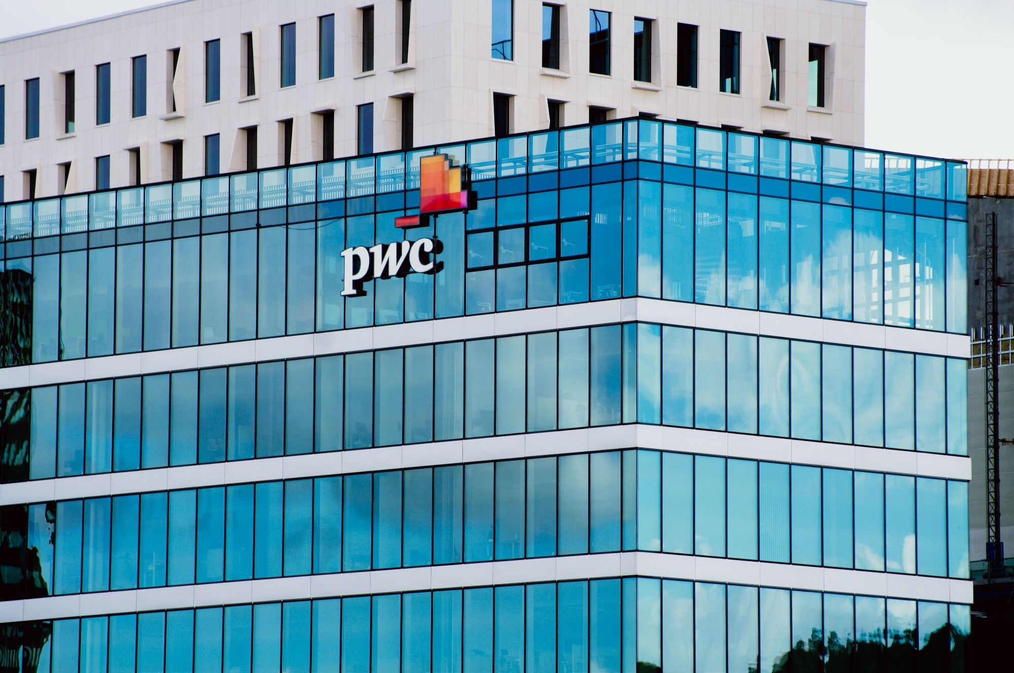 China fines PwC CNY441 million and imposes six-month business suspension
