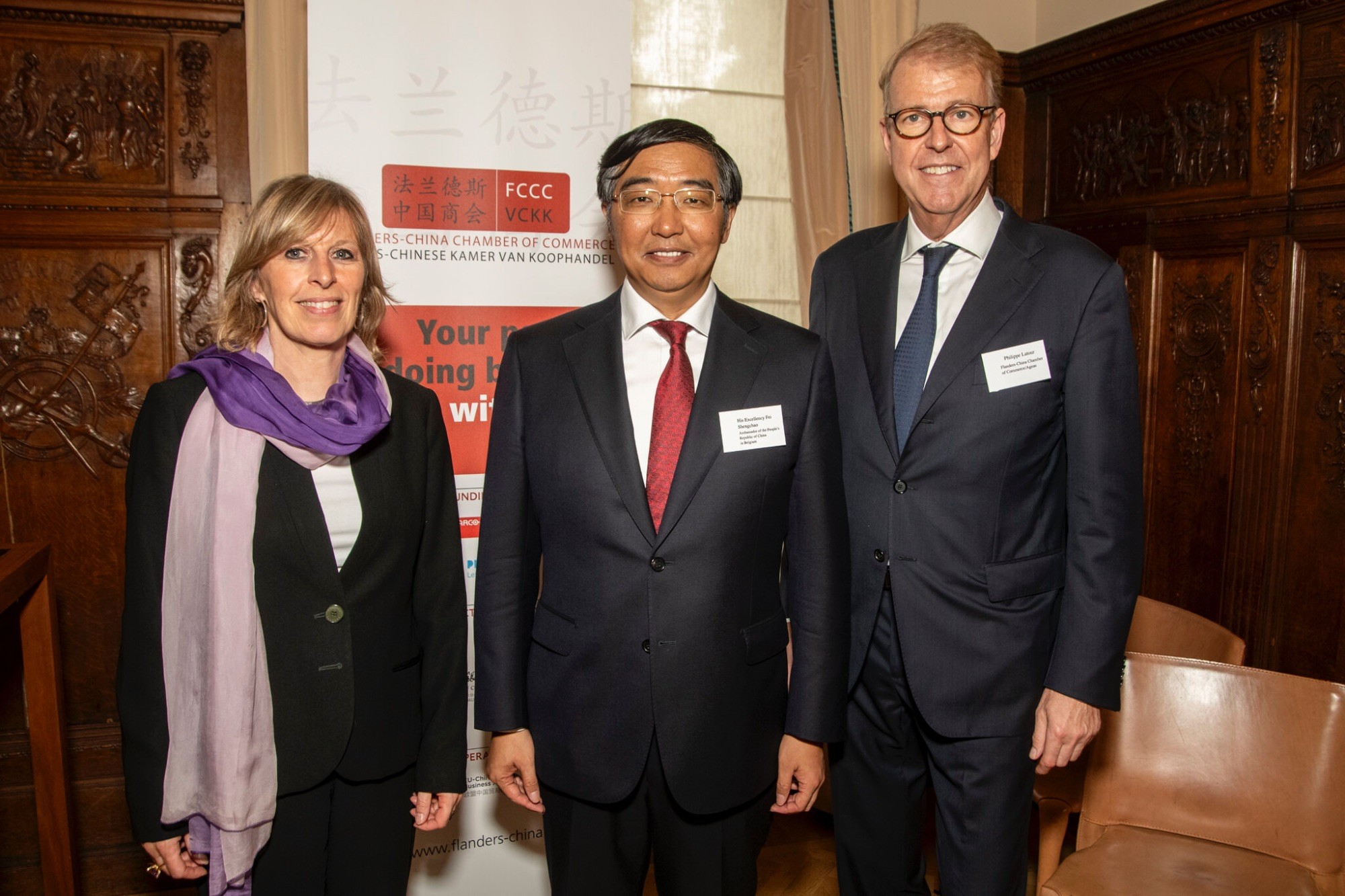 Exclusive Luncheon with the new Chinese Ambassador in Belgium, His Excellency Mr Fei Shengchao – 10 September 2024 – Brussels