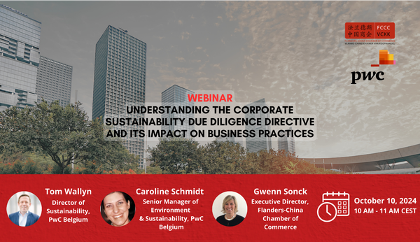 Webinar: Understanding the Corporate Sustainability Due Diligence Directive and its Impact on Business Practices – 10 October 2024, 10 AM CEST