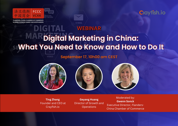 Webinar: “Digital Marketing in China: What You Need to Know and How to Do It” -  September 17, 2024