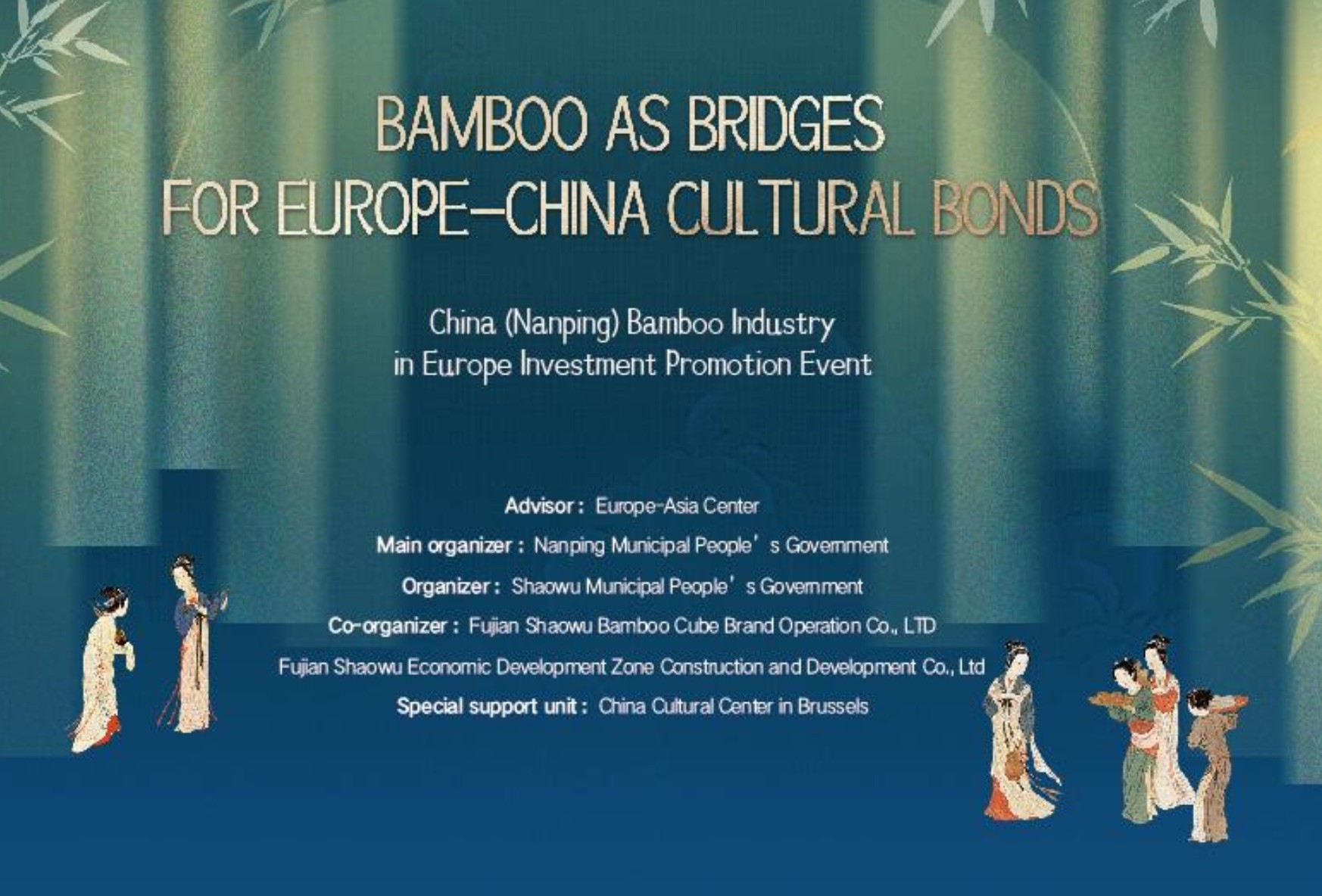 Bamboo as bridges for Europe-China Cultural bonds – China (Nanjing) Bamboo industry in Europe investment promotion event – 18 October 2024 – Brussels