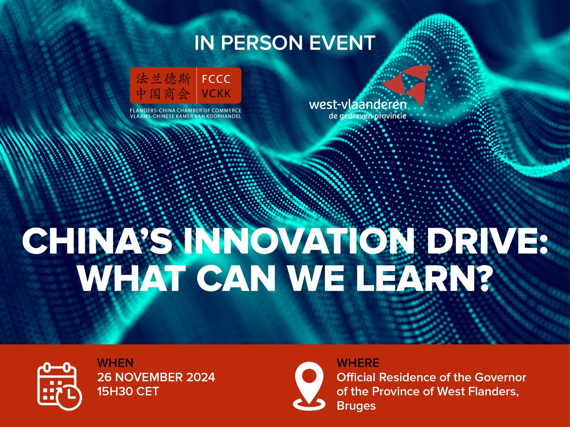In-person event: “China's Innovation Drive: What Can We Learn?” - 26 November 2024, 15h30 CET – Bruges