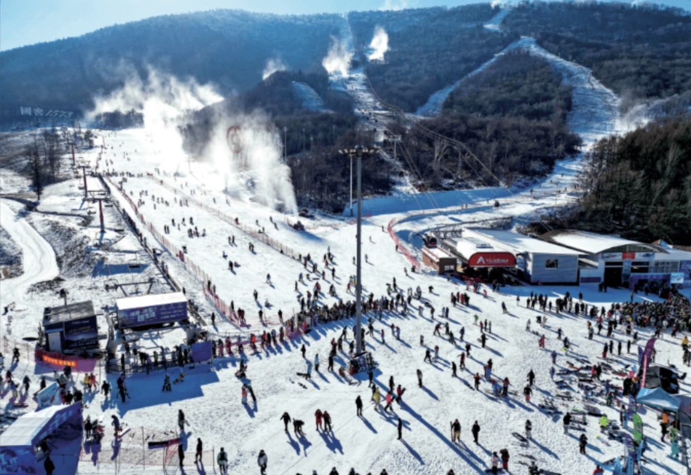 China's winter economy heating up