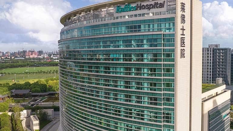 Shanghai now welcomes foreign-owned hospitals to be set up