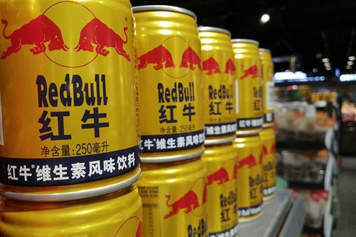 China emerging as key growth market for functional drinks