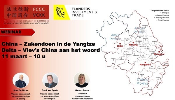 Webinar: “Doing Business in the Yangtze River Delta” – 11 March 2025