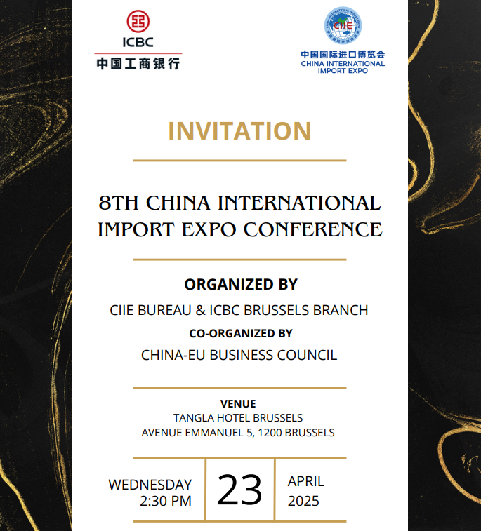 8th China International Import Expo Conference – 23 April 2025, 2:30 PM – Brussels