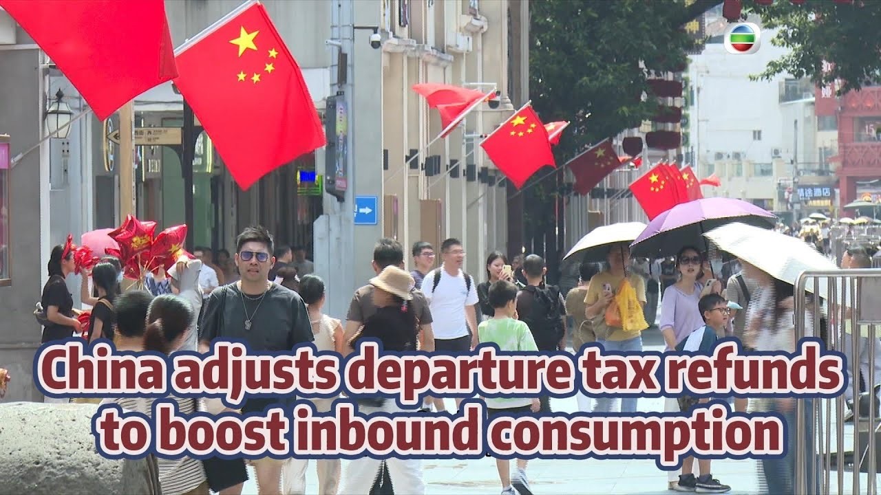 China increases tax refund options for foreign visitors