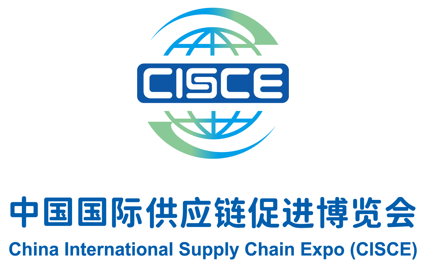 The Third China International Supply Chain Expo (CISCE) – 16-22 July 2025 – Beijing