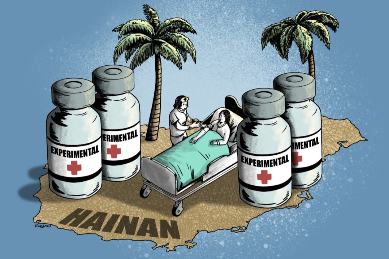 Medical revolution takes place in Hainan with experimental medicine
