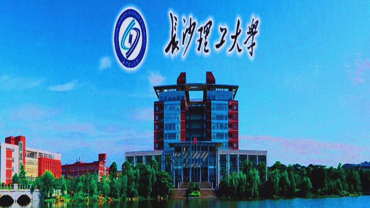 Chinese universities rush to offer AI majors