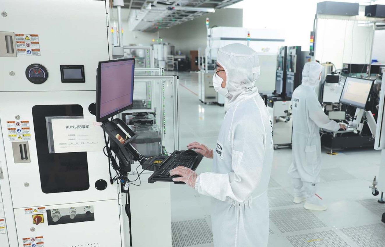 Anhui province's Bengbu: leader in sensor technology