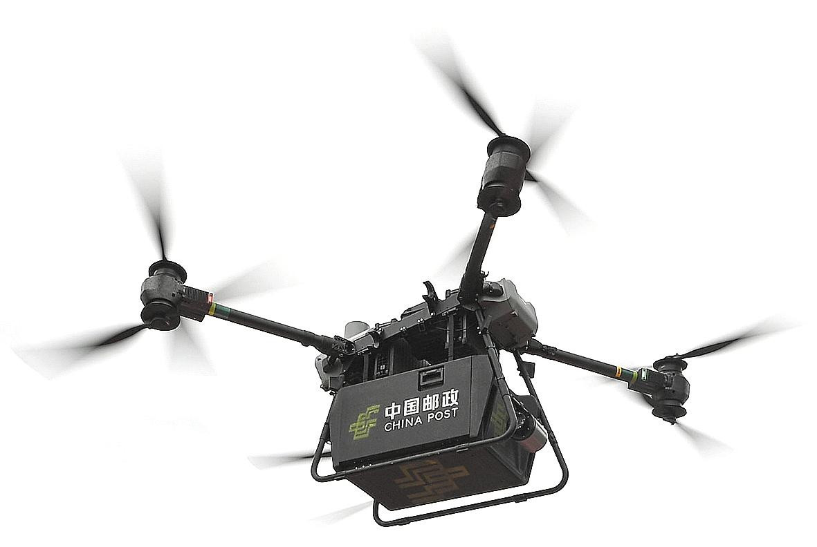 Courier services look to a future of AI and drones