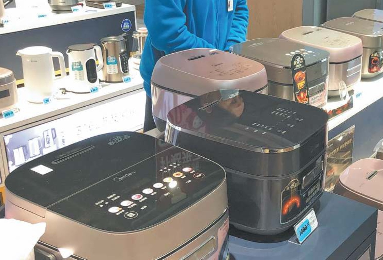 AI is transforming Chinese electronic consumer products