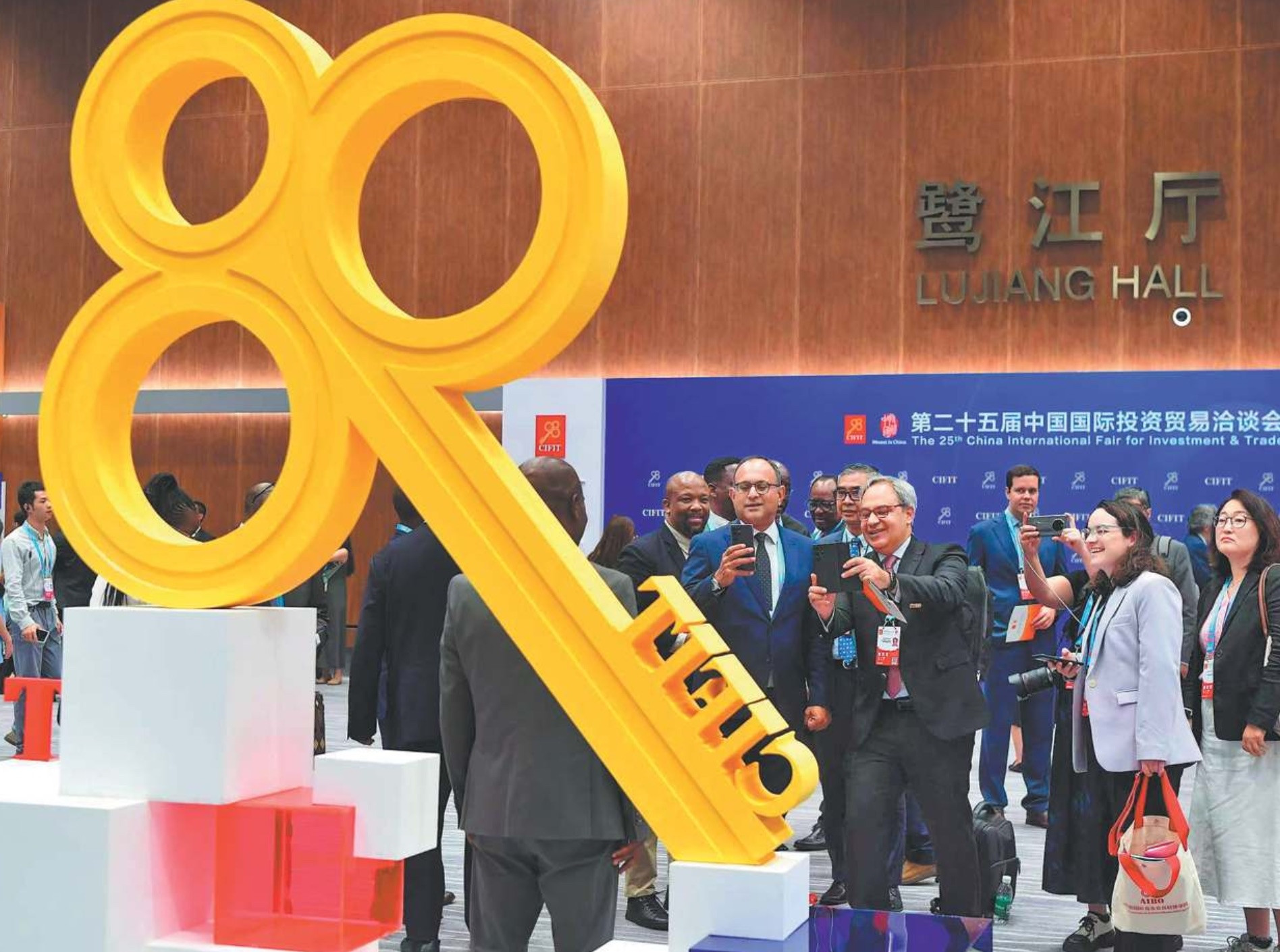 China becoming a global hub for two-way investment