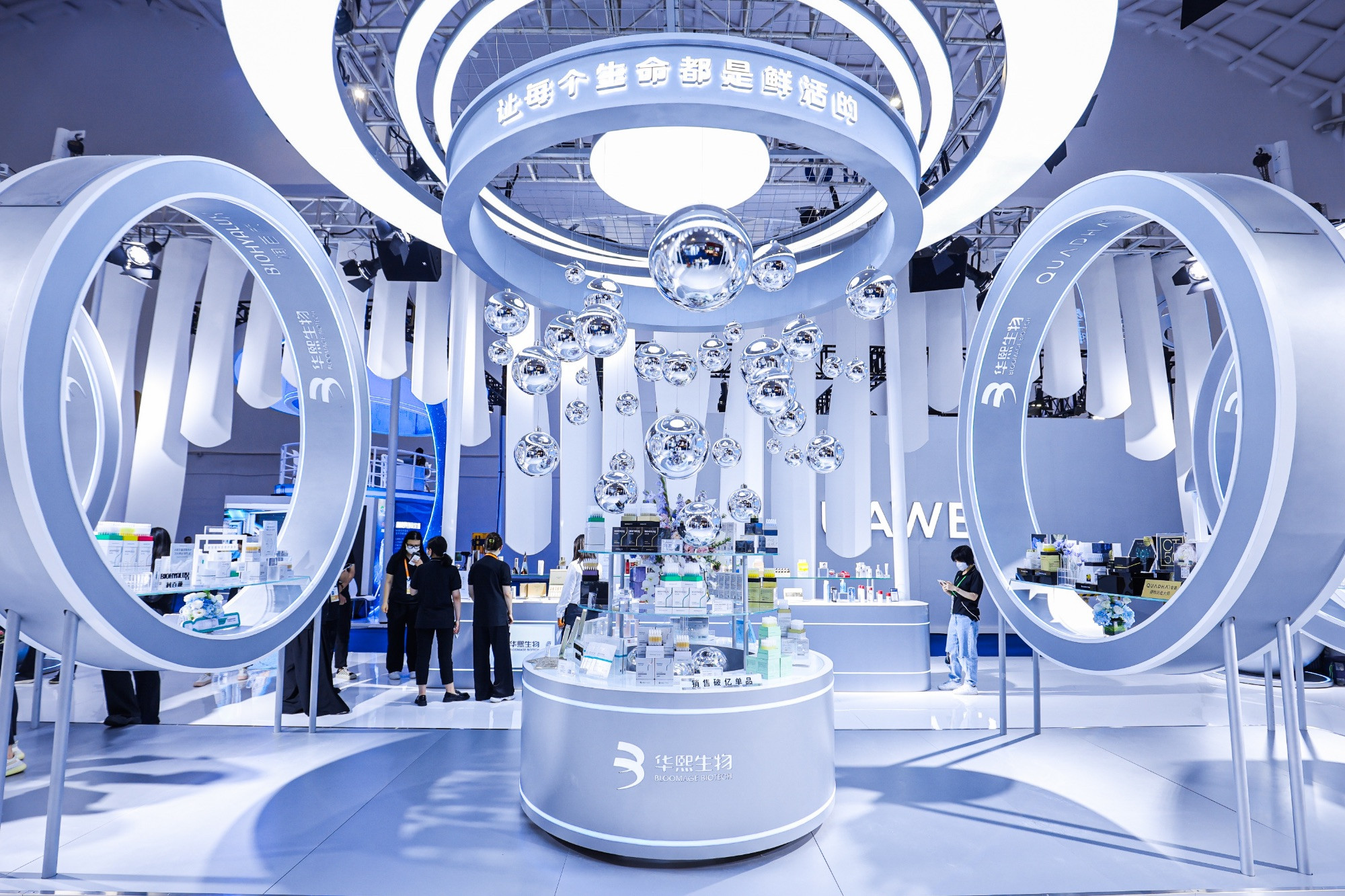 Chinese biotech firms strike billion-dollar licensing deals with global giants
