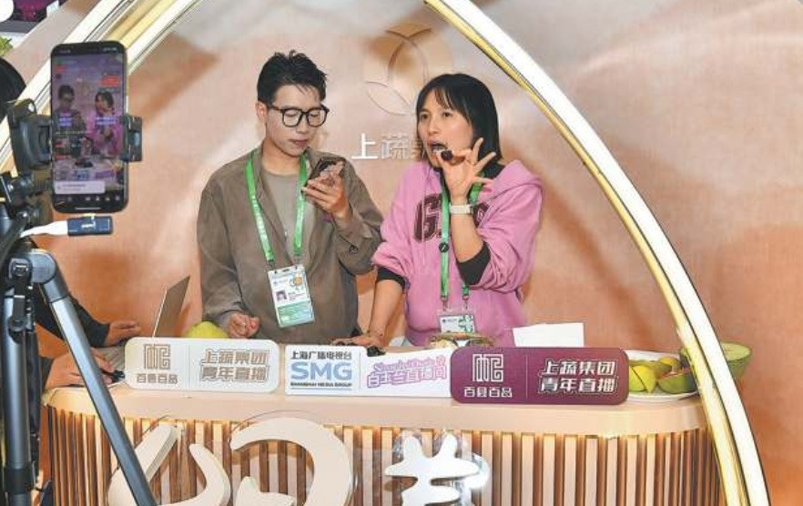 Shanghai creating favorable environment for livestreaming