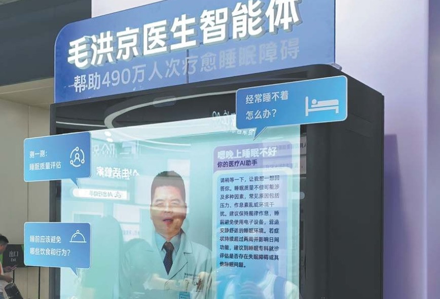 AI reshaping how patients are diagnosed and treated