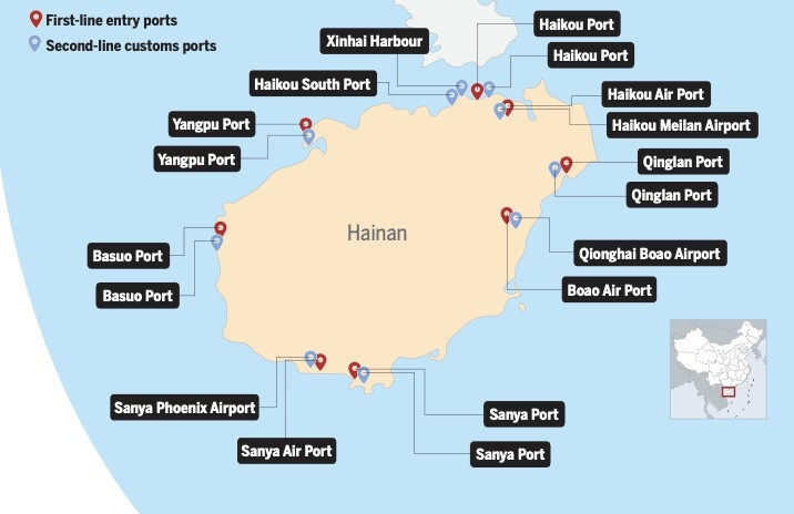 Hainan Free Trade Port takes another step forward with special customs operations